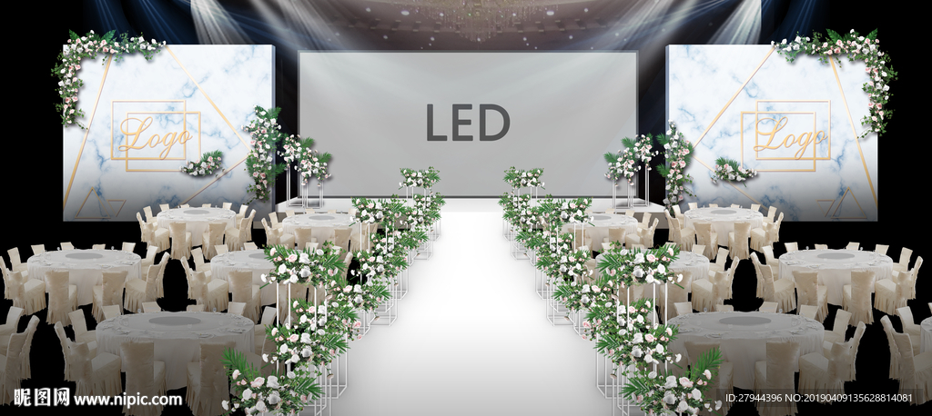 白色森系婚礼仪式区