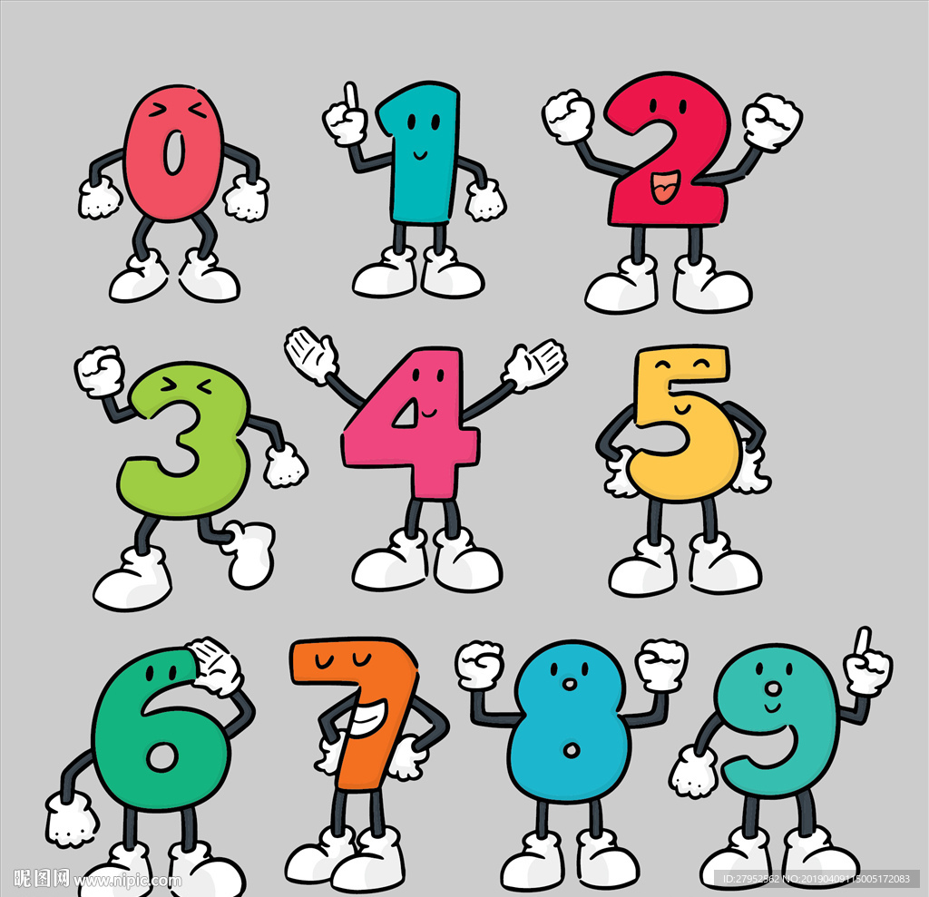卡通数字