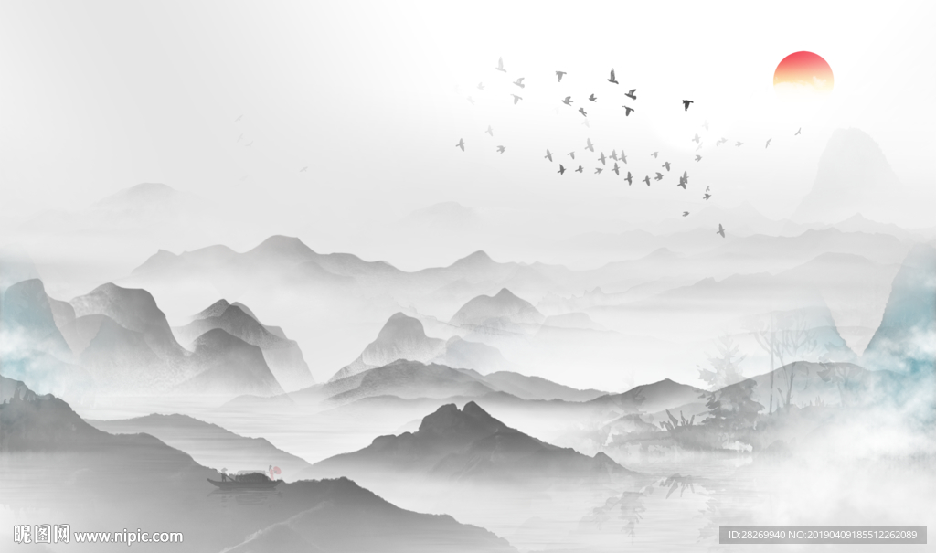 水墨画
