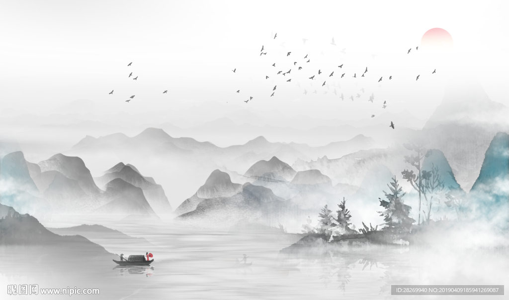 水墨画