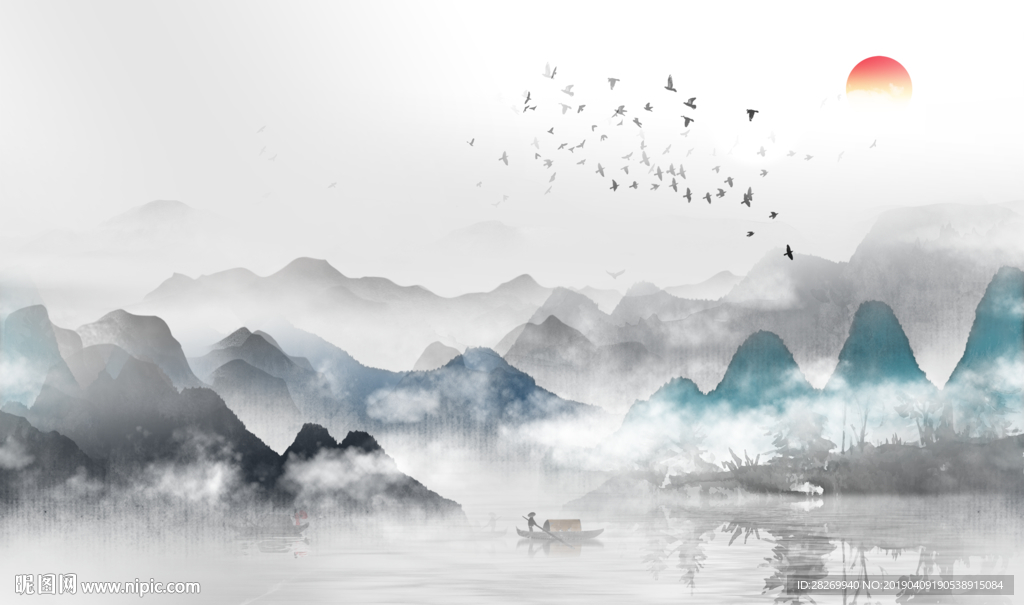 水墨画