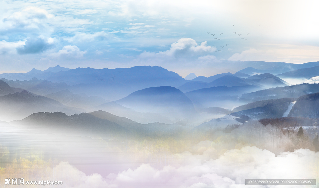 简约山