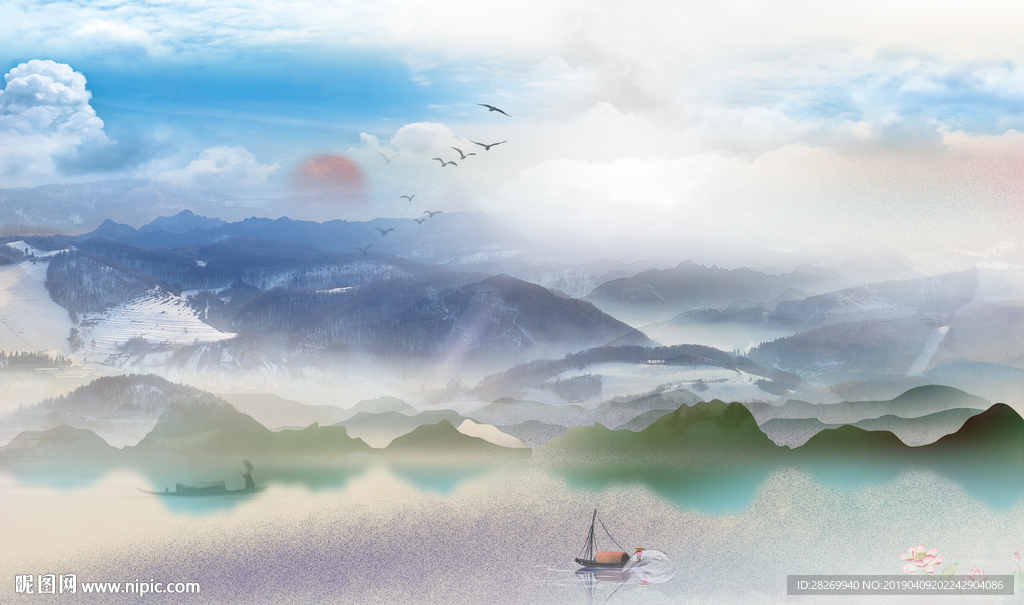 简约山水