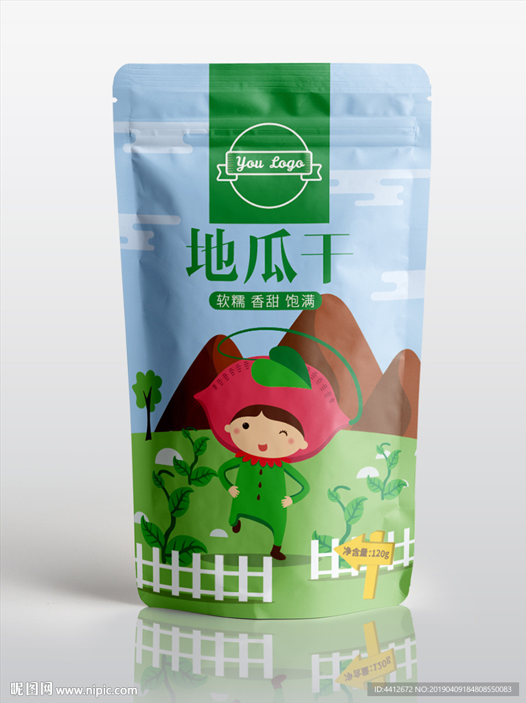 卡通原创时尚地瓜干插画包装设计