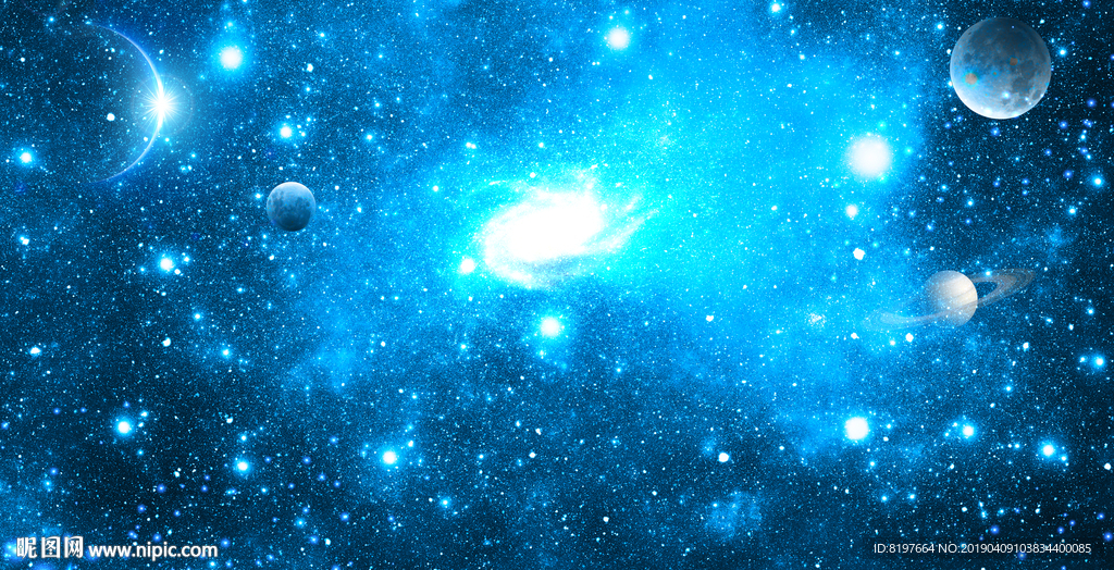 星空