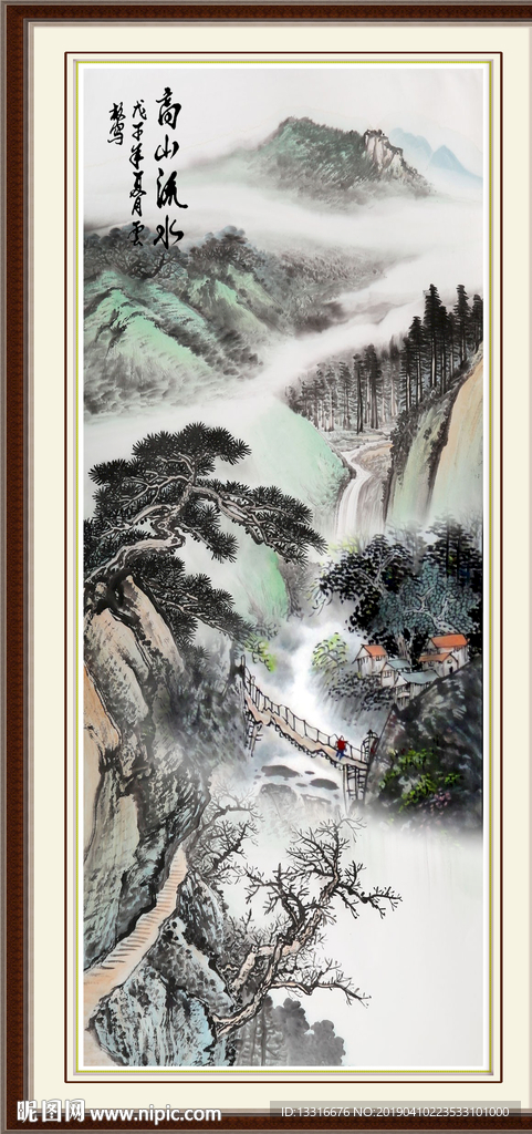 山水风景