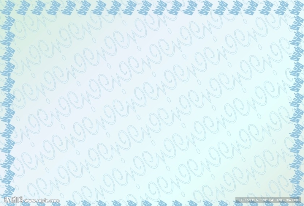 红紫紫 淘宝证书纹