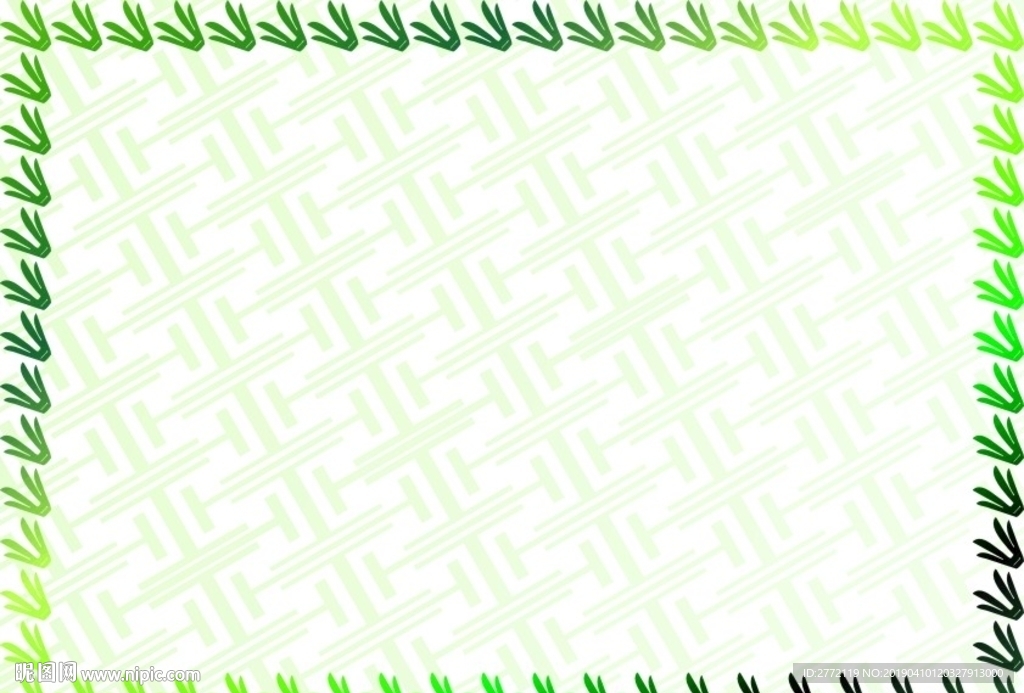 翠玉 环保证书纹