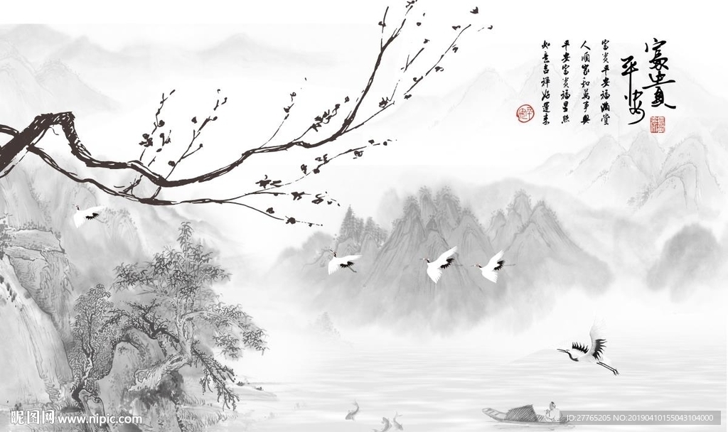 花开富贵中式背景墙