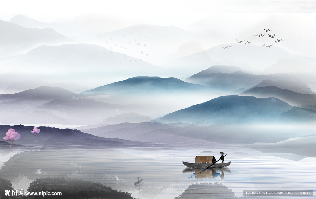 山水