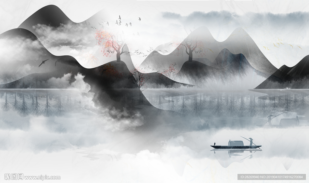 黑白山