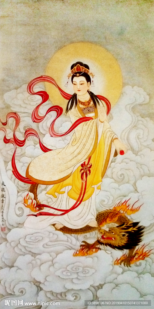 手绘骑龙观音玄关装饰画