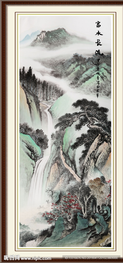 竖幅山水画