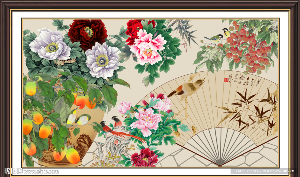 花开富贵