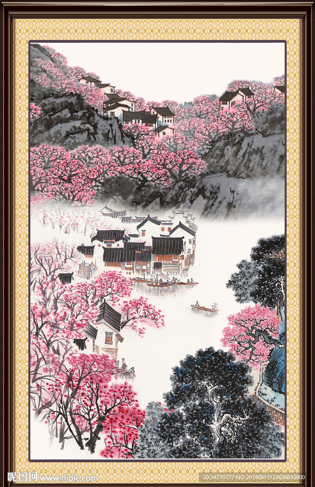 竖幅山水