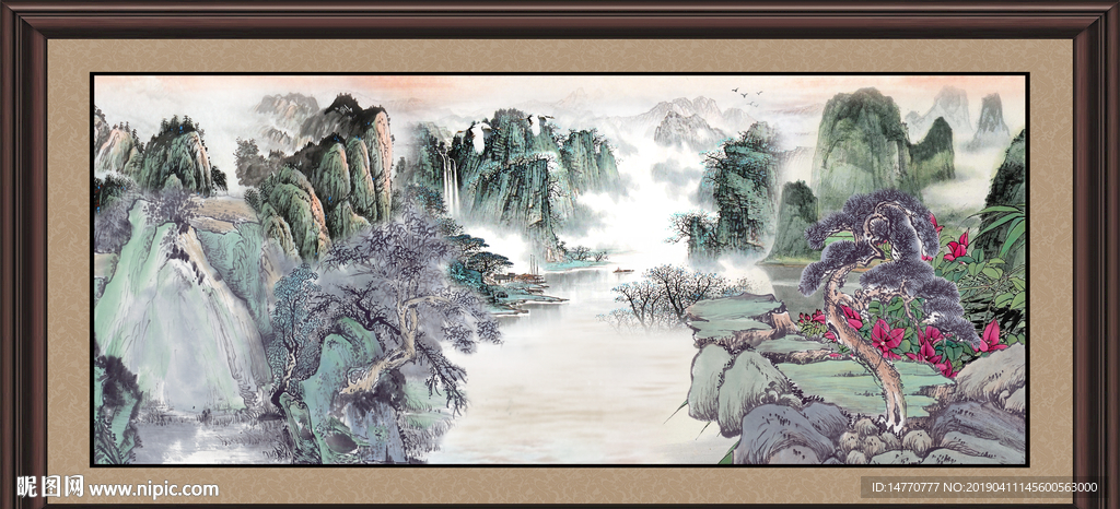 聚宝盆山水