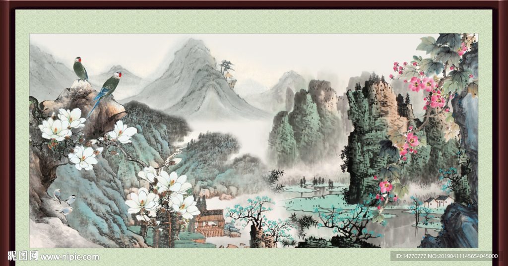 巨幅山水画 花鸟