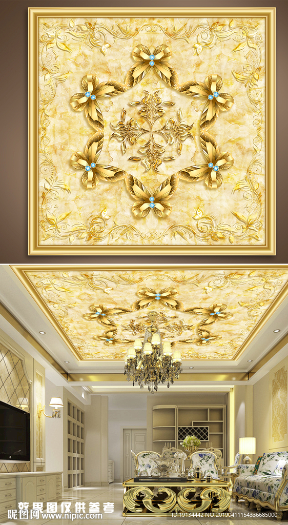 金色蝴蝶拼花欧式大理石纹吊顶