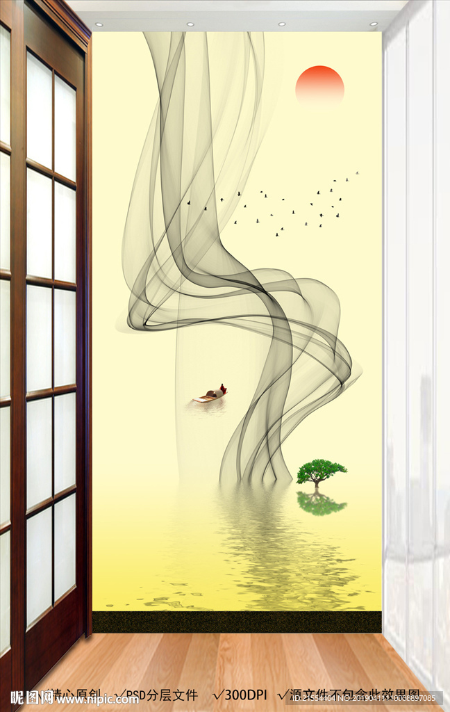 玄关壁画