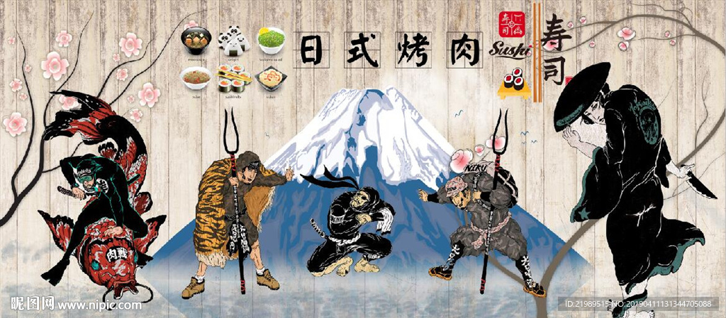 复古怀旧日本料理烤肉餐饮背景墙