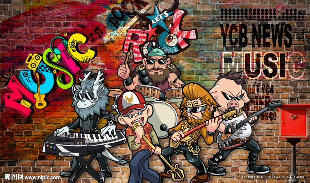 复古=摇滚乐队酒吧KTV背景