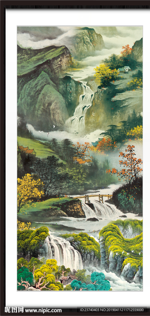 山水风景图