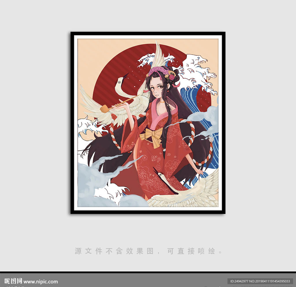 浮世绘