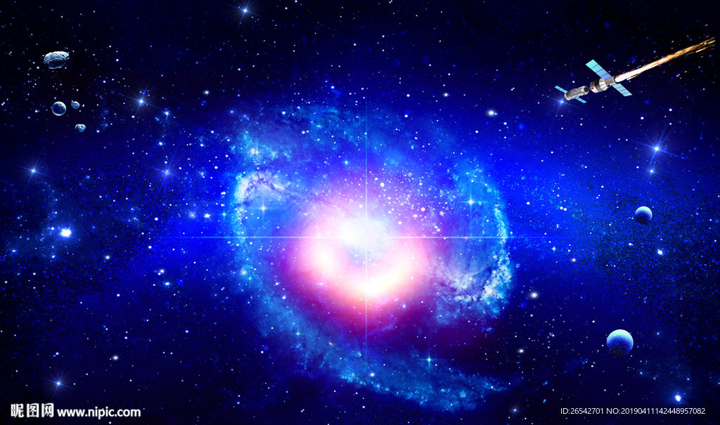 星系