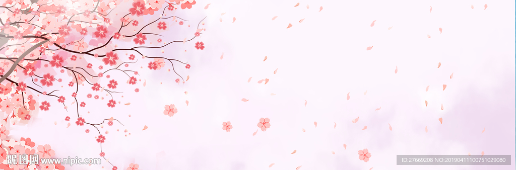 樱花背景