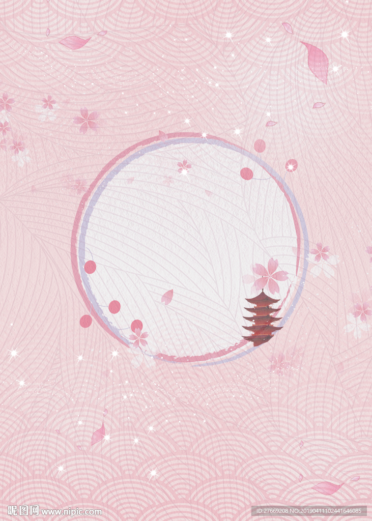 樱花背景