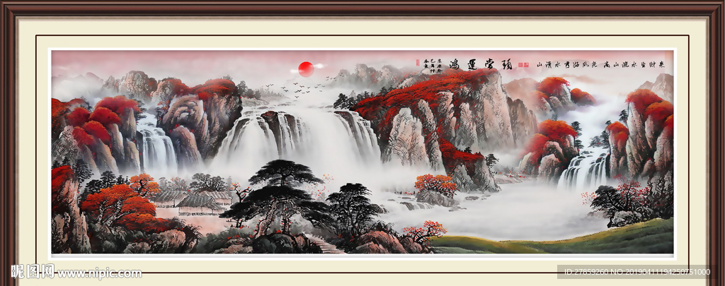 鸿运当头