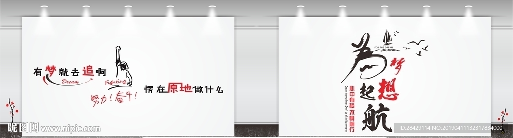 喜剧之王