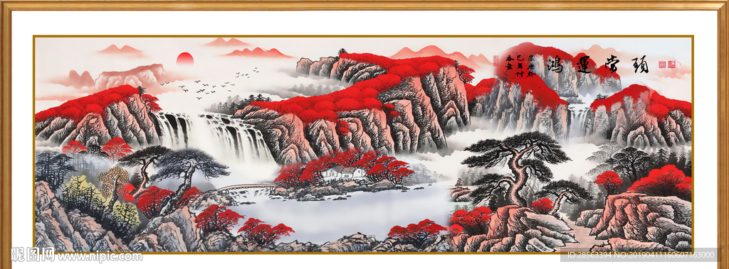 鸿运当头