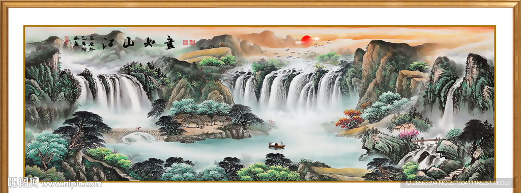 聚宝盆