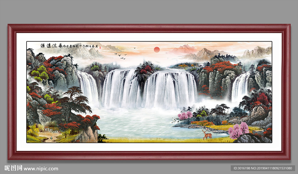 山水国画