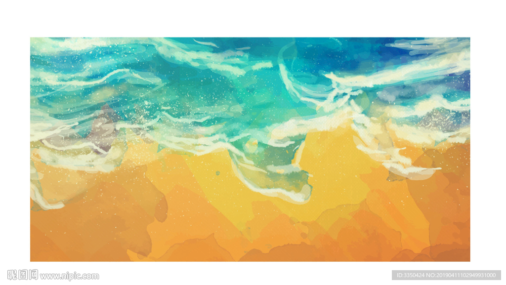 水彩绘海边沙滩风景海浪浪花素材