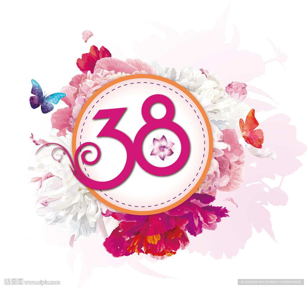 38女神幸福节商场促销海报矢量