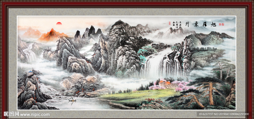 国画山水