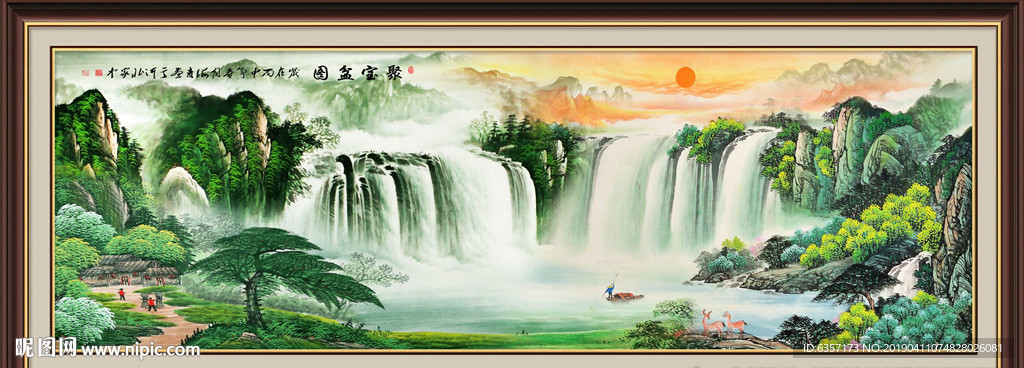 山水画