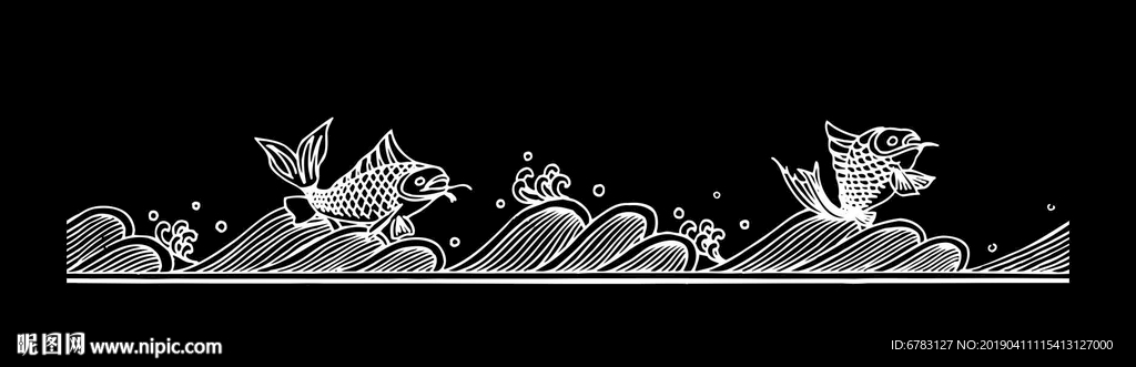 海鲜