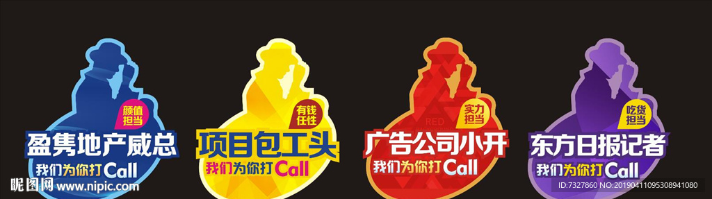 KT版戒型