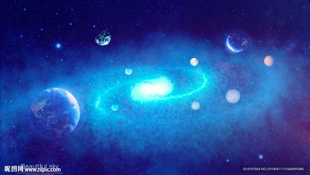 星空