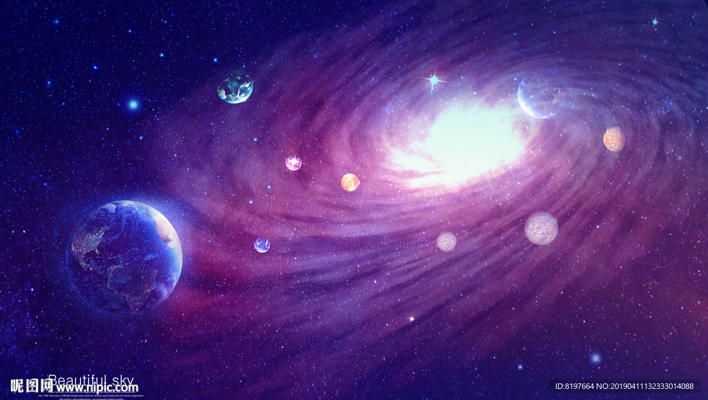 星空