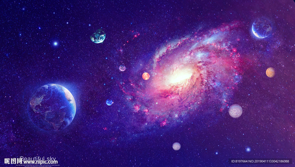 星空