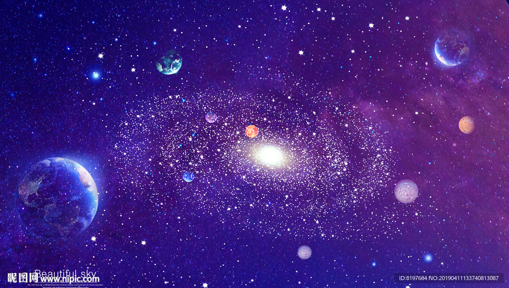 星空