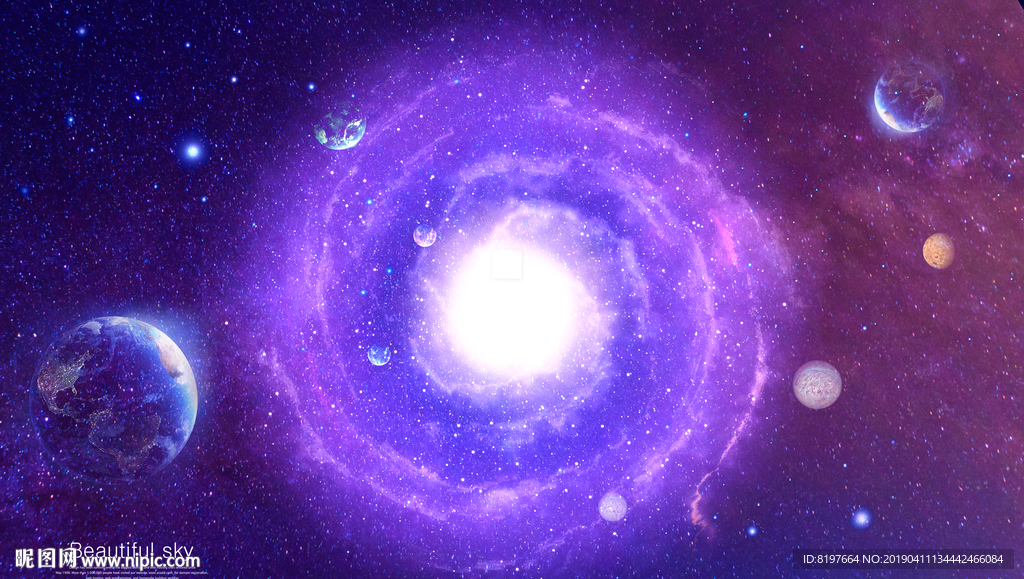 星空
