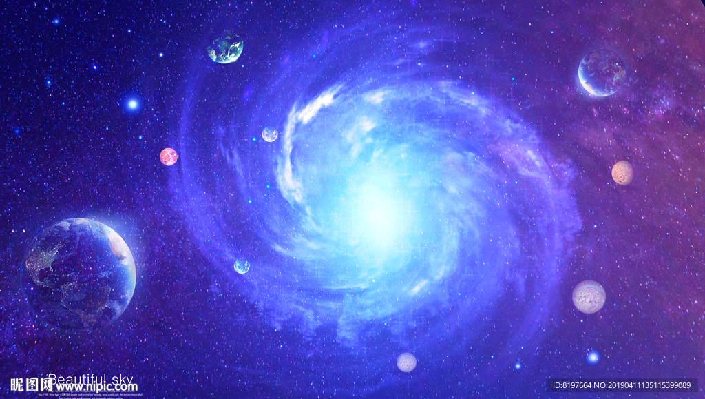 星空