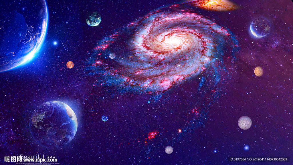 星空