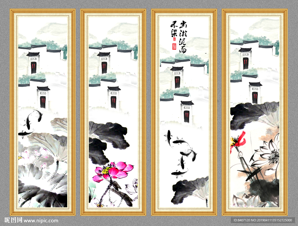 水墨荷花