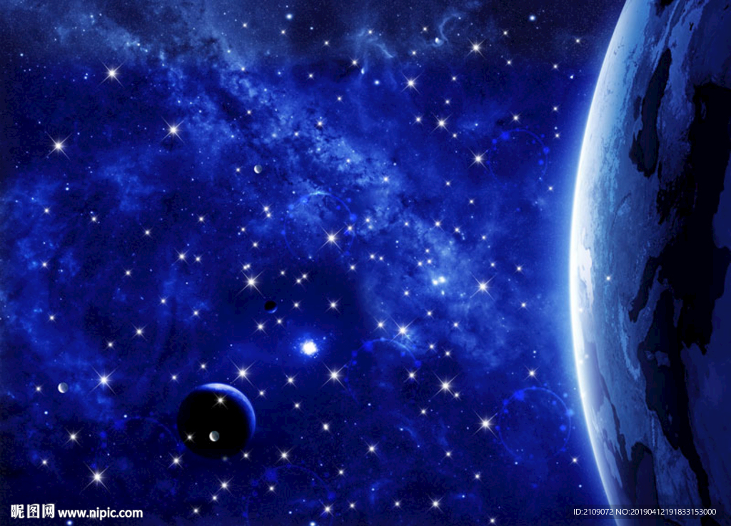 星空